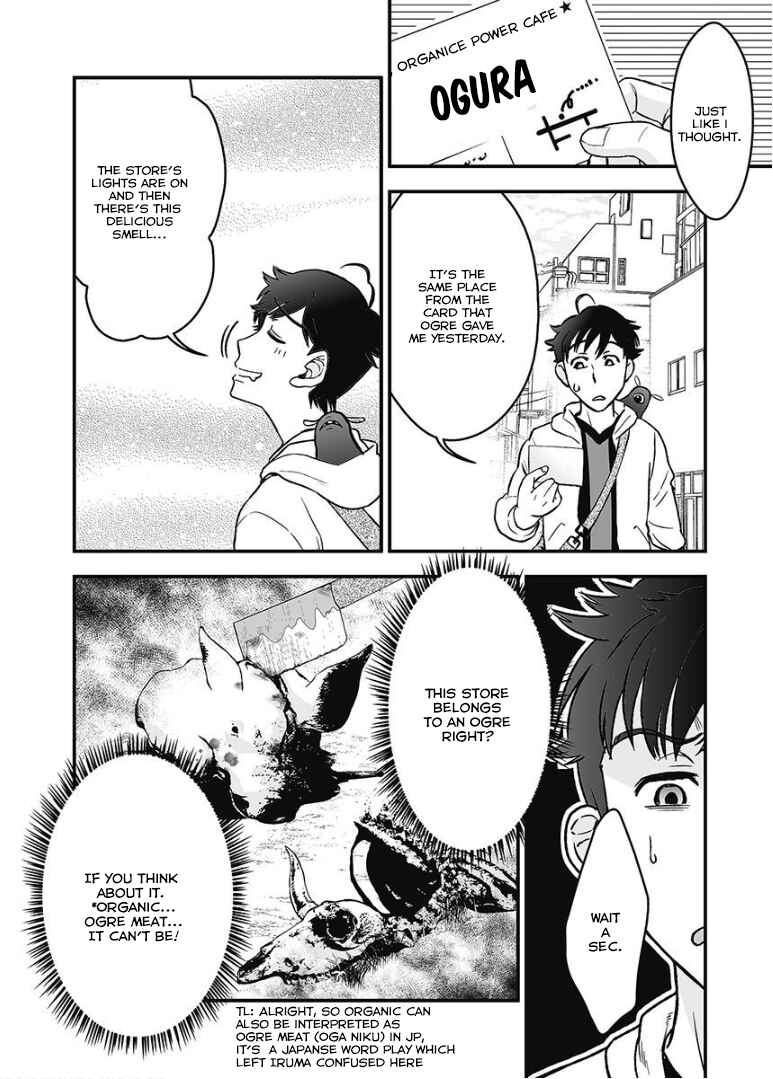 Page 15 Chapter 3 Kochira Isekai de yoroshikatta deshou ka?