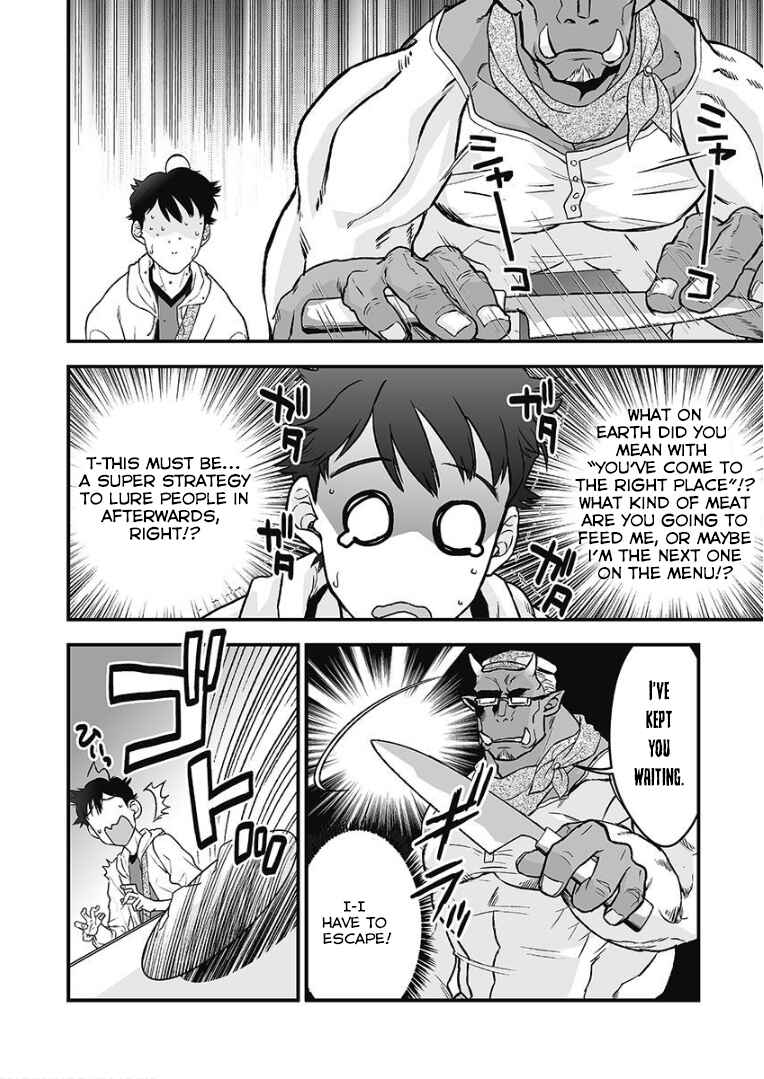 Page 17 Chapter 3 Kochira Isekai de yoroshikatta deshou ka?