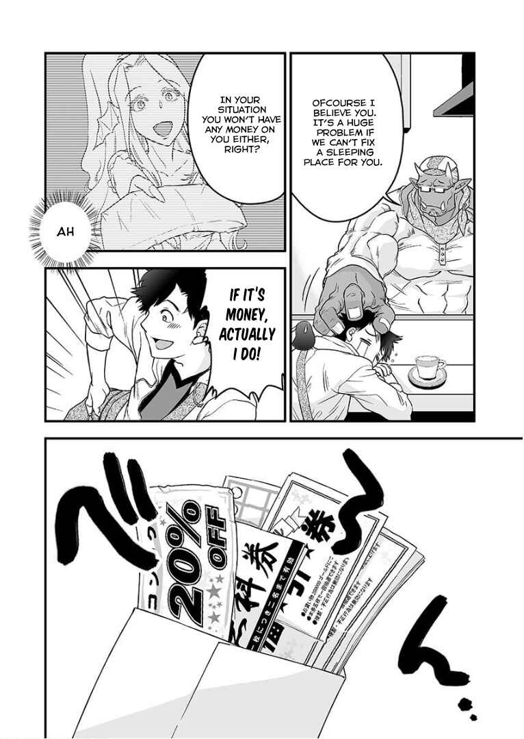 Page 23 Chapter 3 Kochira Isekai de yoroshikatta deshou ka?