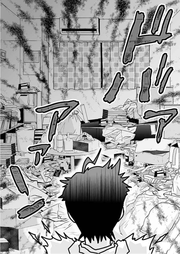 Page 5 Chapter 3 Kochira Isekai de yoroshikatta deshou ka?