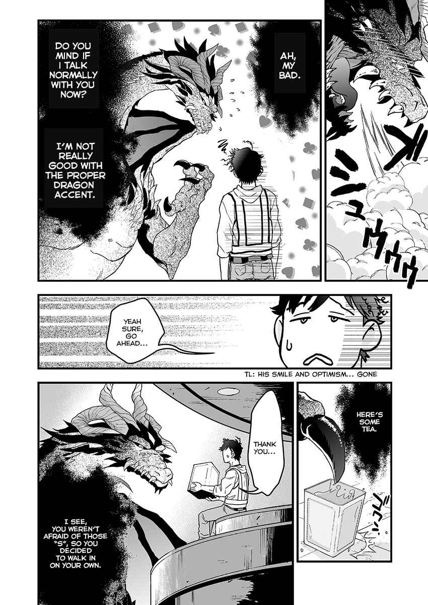 Page 15 Chapter 5 Kochira Isekai de yoroshikatta deshou ka?