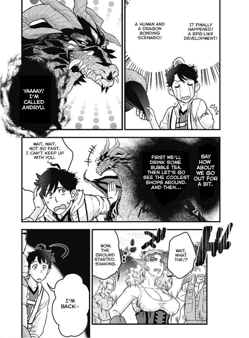 Page 19 Chapter 5 Kochira Isekai de yoroshikatta deshou ka?