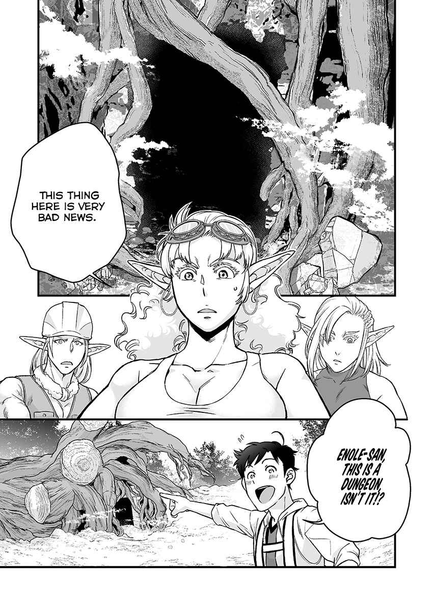 Page 2 Chapter 5 Kochira Isekai de yoroshikatta deshou ka?
