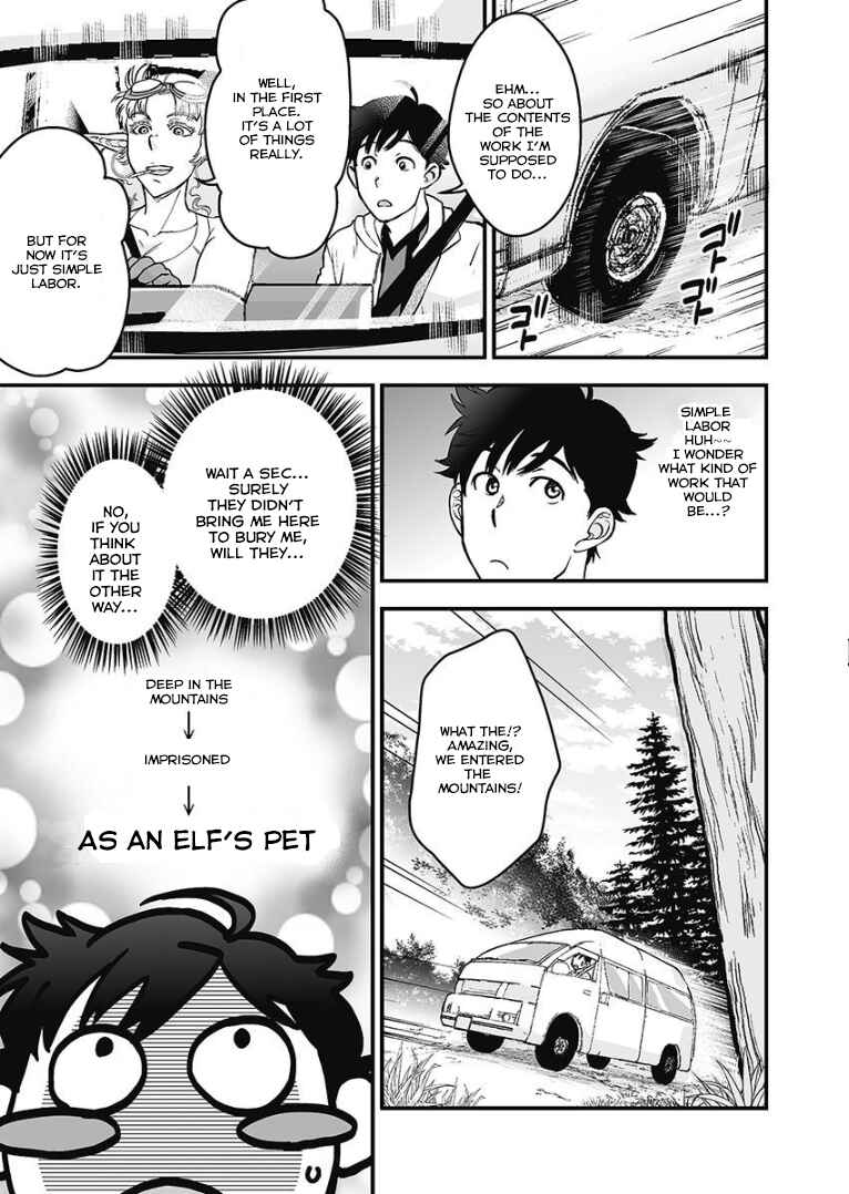 Page 12 Chapter 4 Kochira Isekai de yoroshikatta deshou ka?