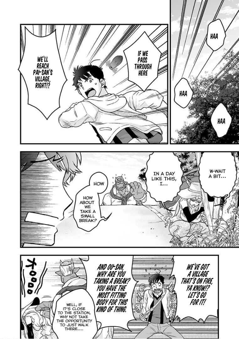 Page 17 Chapter 6 Kochira Isekai de yoroshikatta deshou ka?