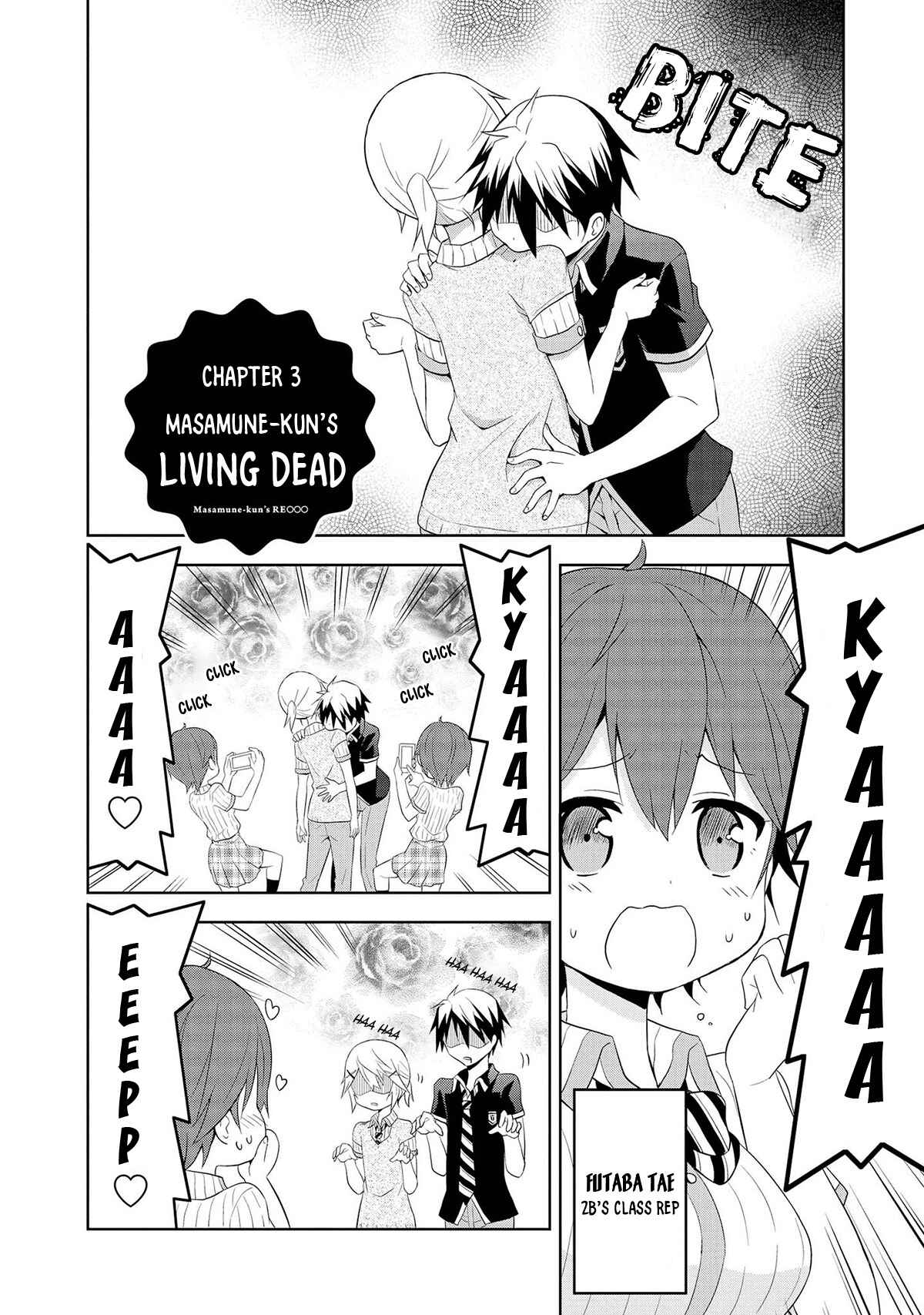 Page 3 Chapter 3 Masamune-kun no Re○○○