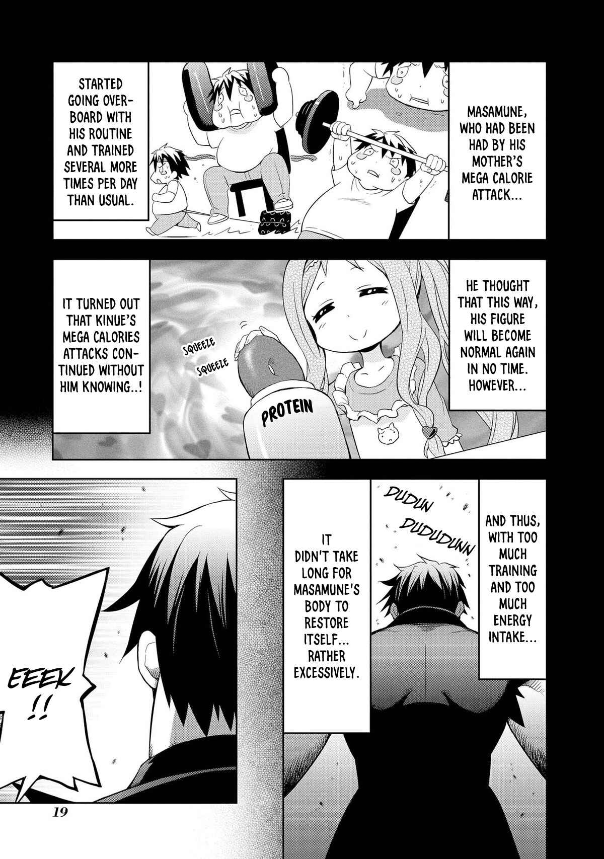 Page 4 Chapter 2 Masamune-kun no Re○○○