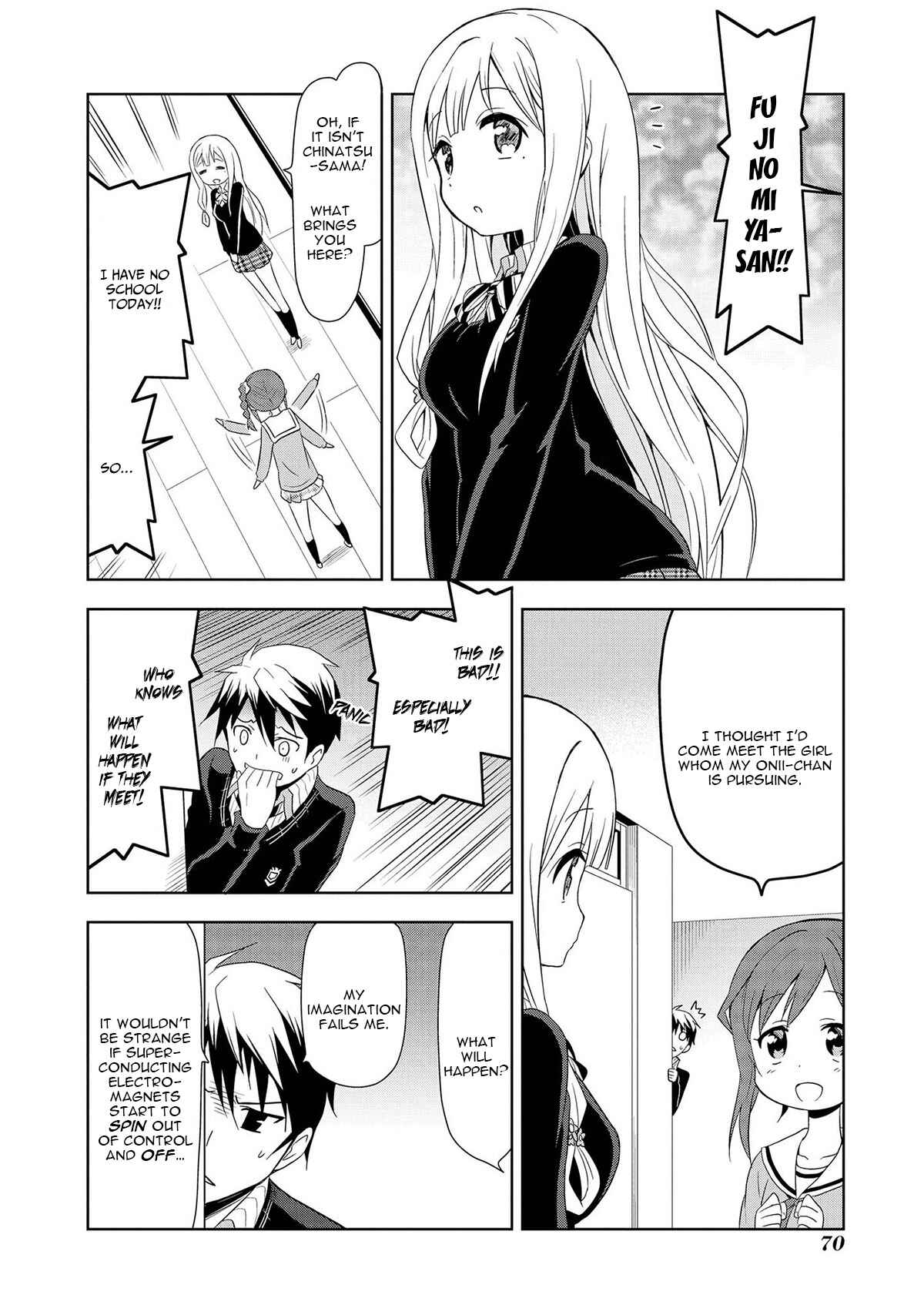 Page 5 Chapter 7 Masamune-kun no Re○○○