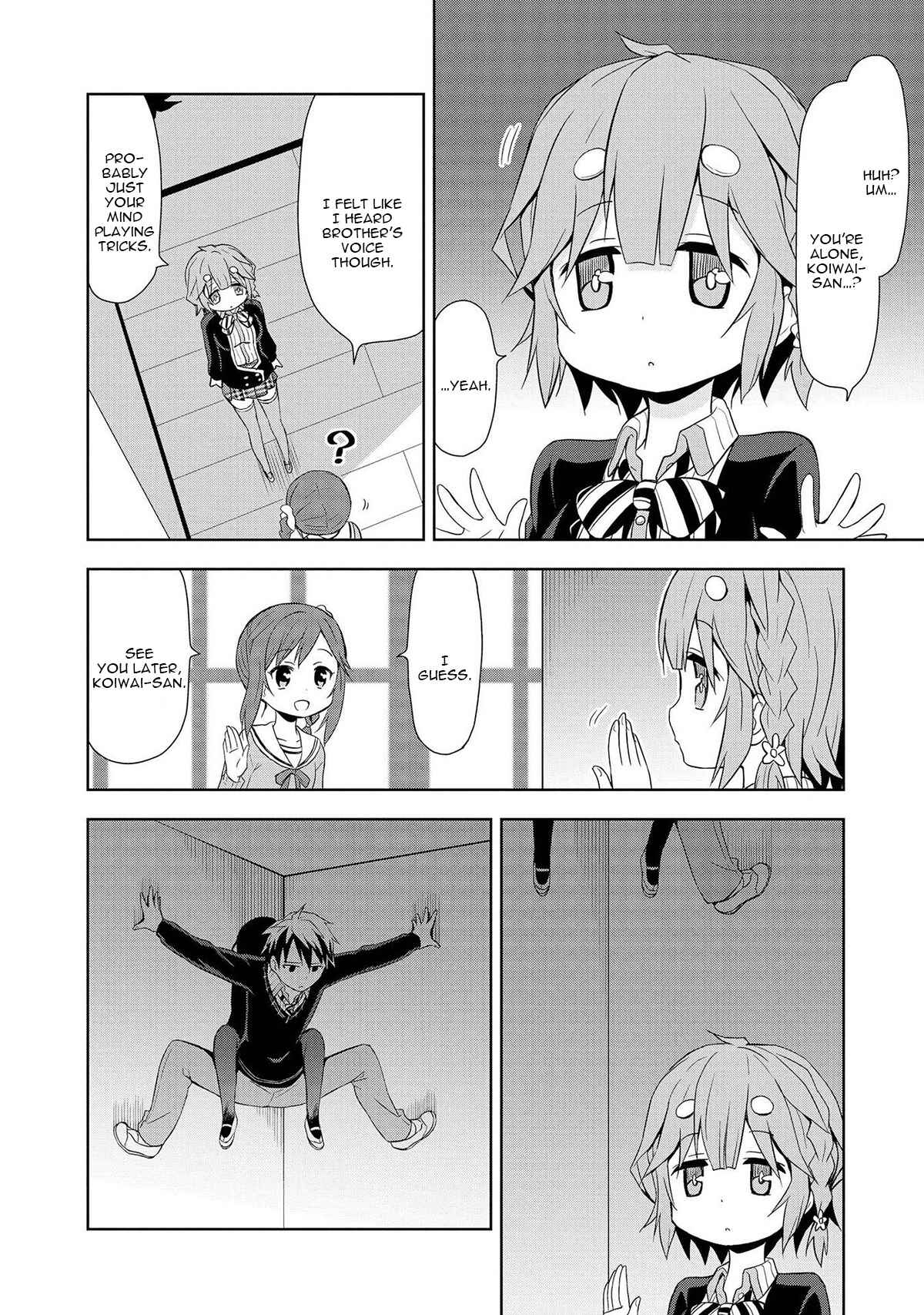 Page 7 Chapter 7 Masamune-kun no Re○○○