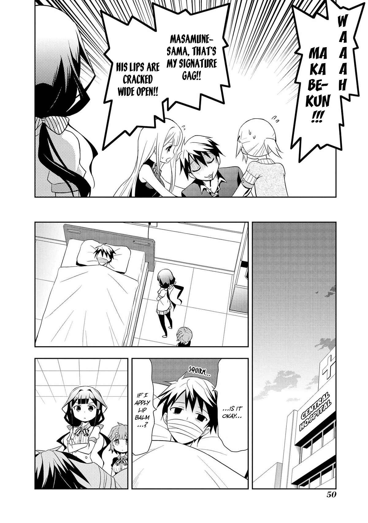 Page 5 Chapter 5 Masamune-kun no Re○○○
