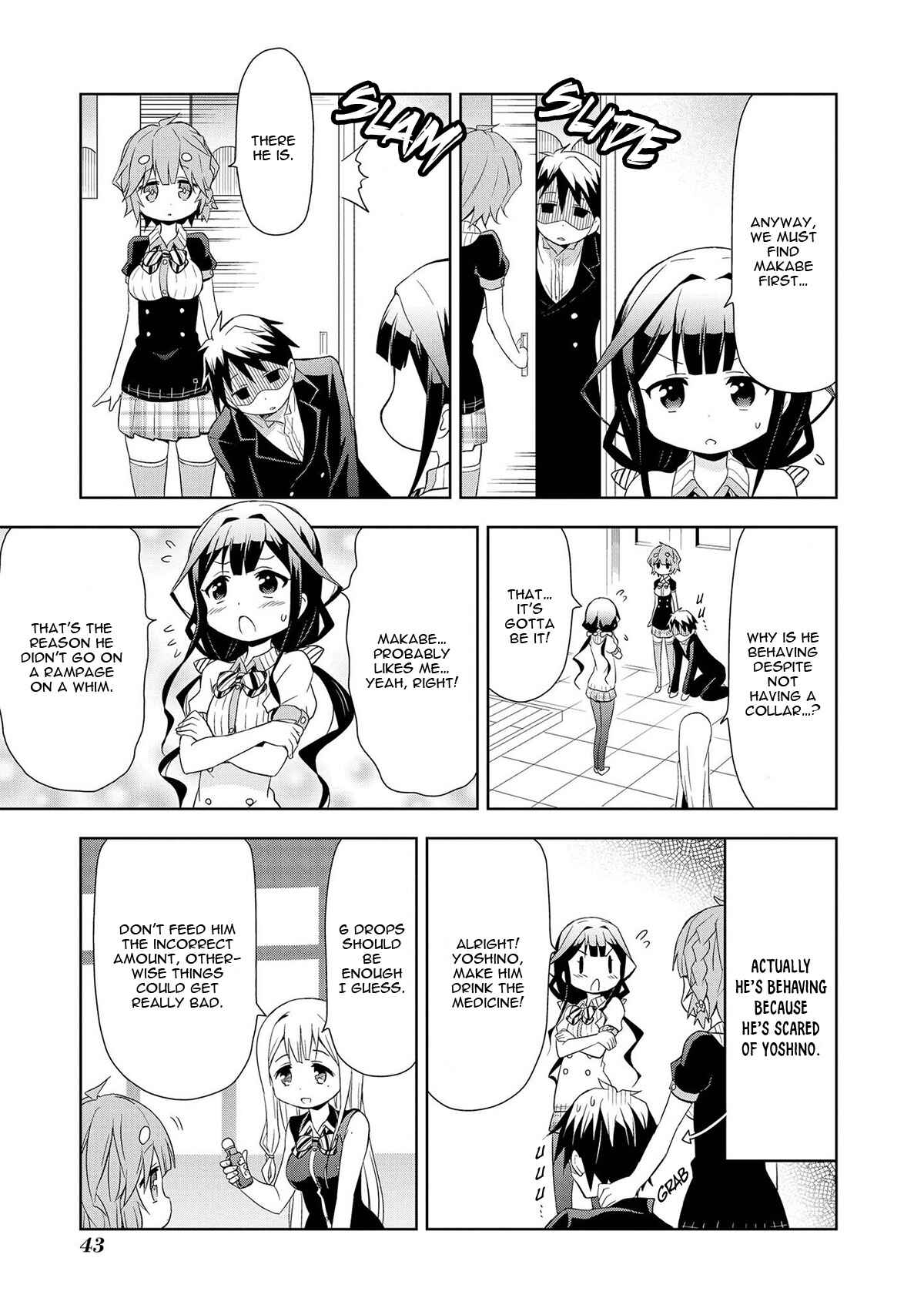 Page 4 Chapter 4 Masamune-kun no Re○○○