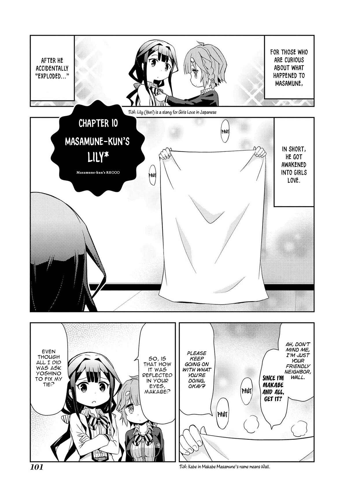 Page 2 Chapter 10 Masamune-kun no Re○○○