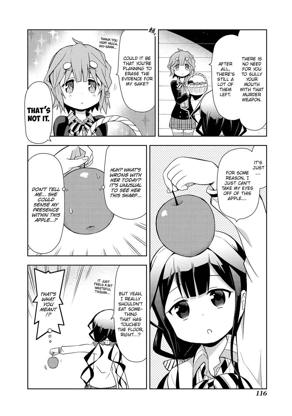 Page 11 Chapter 11 Masamune-kun no Re○○○