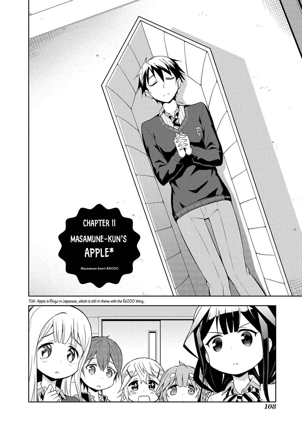 Page 3 Chapter 11 Masamune-kun no Re○○○