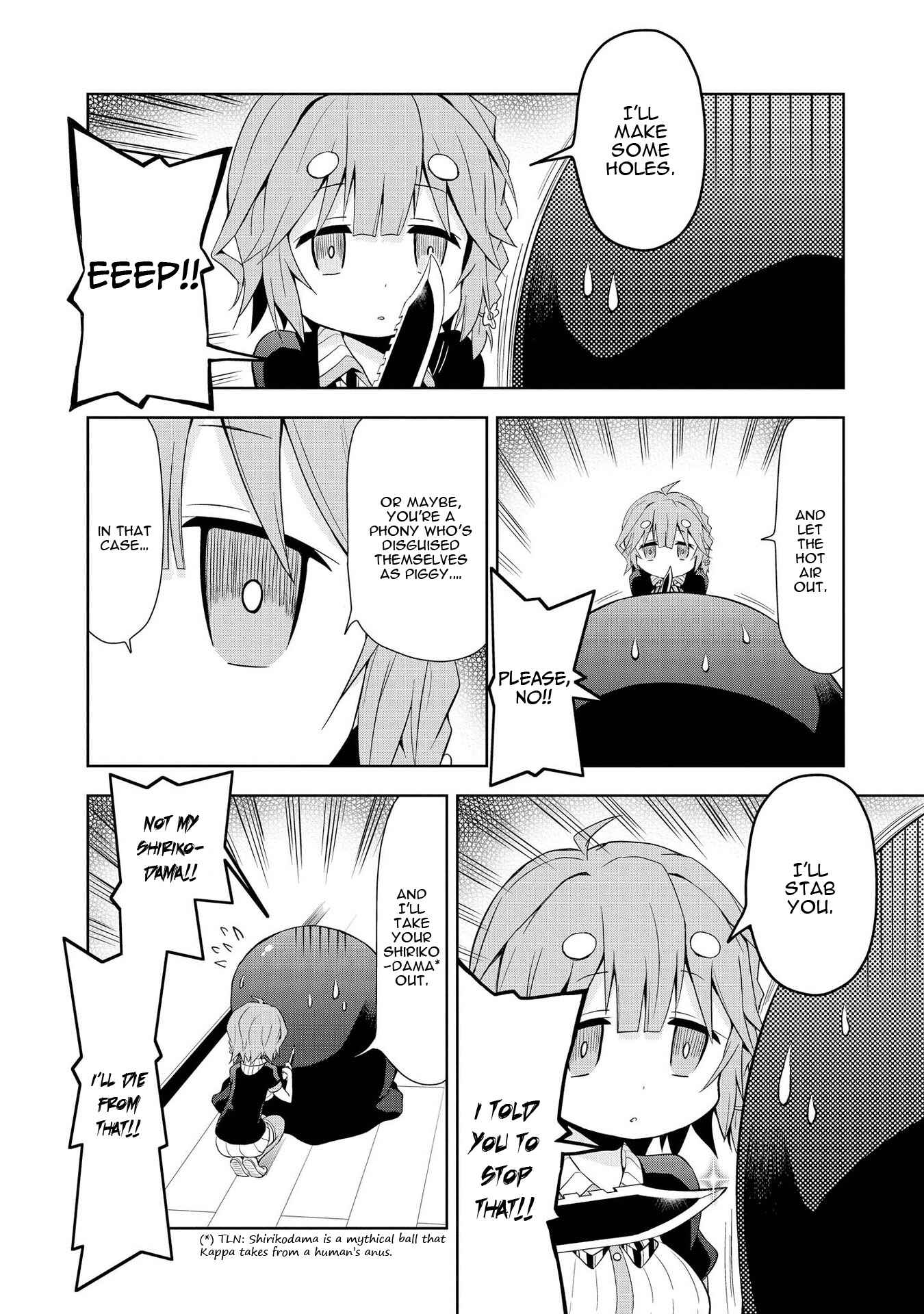 Page 12 Chapter 1 Masamune-kun no Re○○○