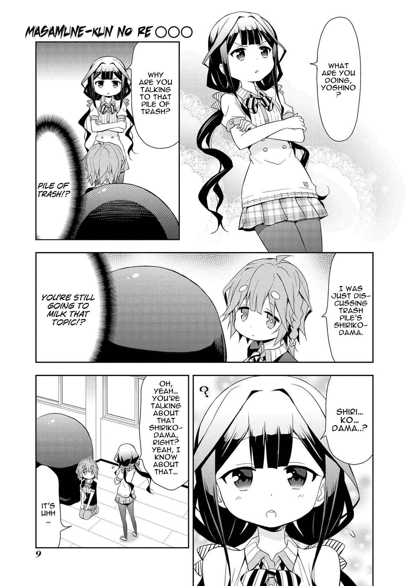 Page 13 Chapter 1 Masamune-kun no Re○○○
