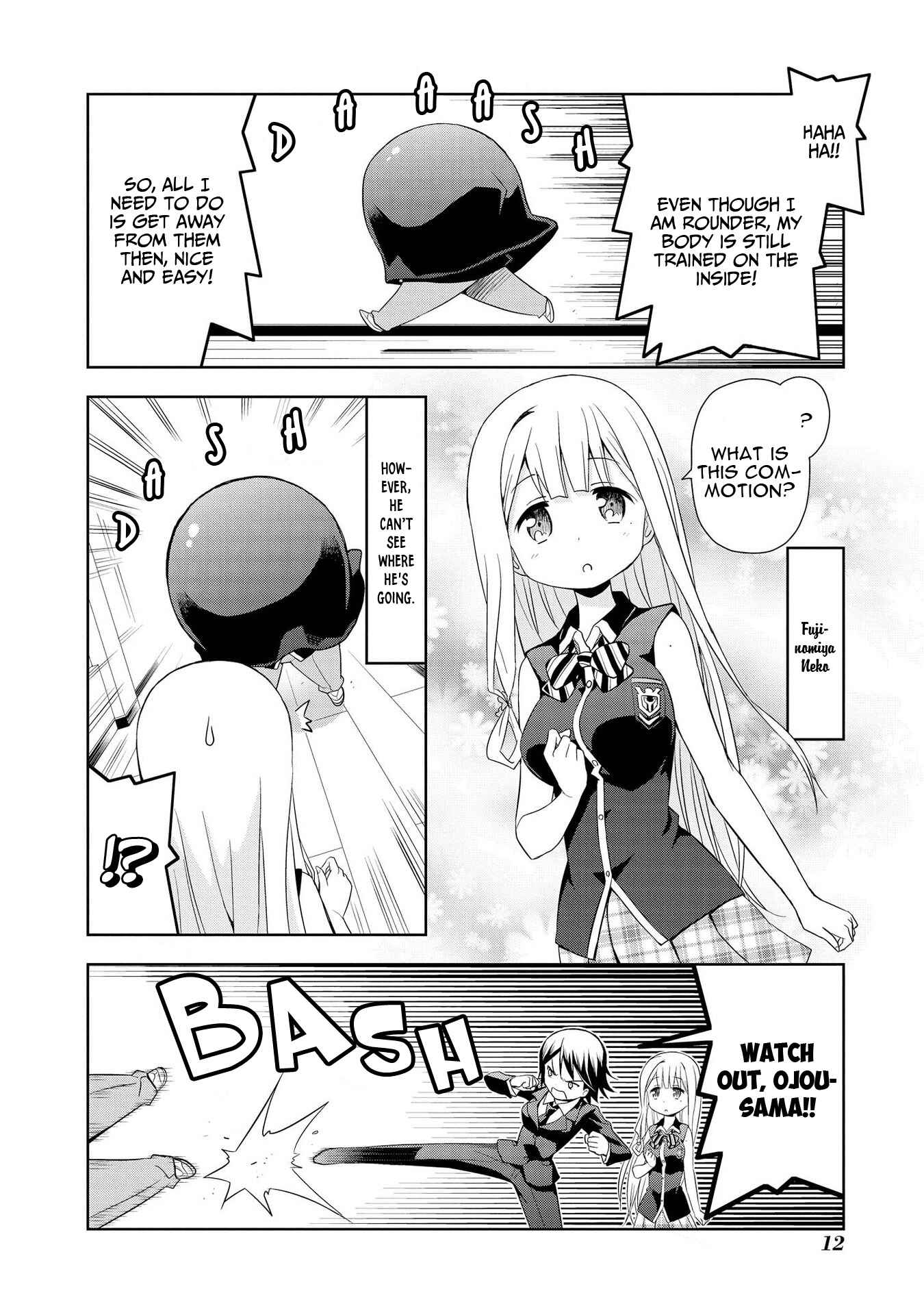 Page 16 Chapter 1 Masamune-kun no Re○○○