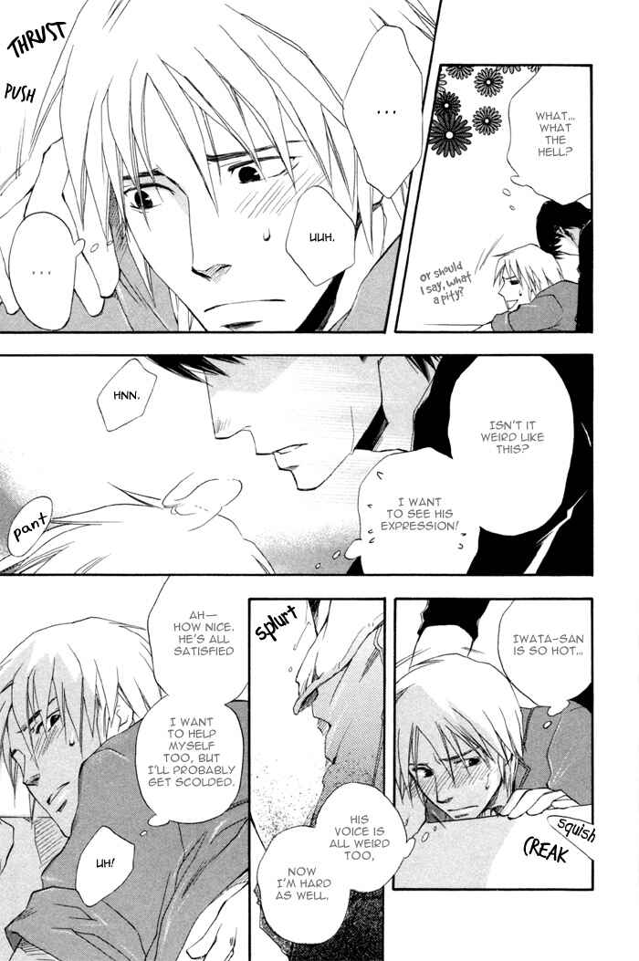 Page 13 Chapter 5 hand which