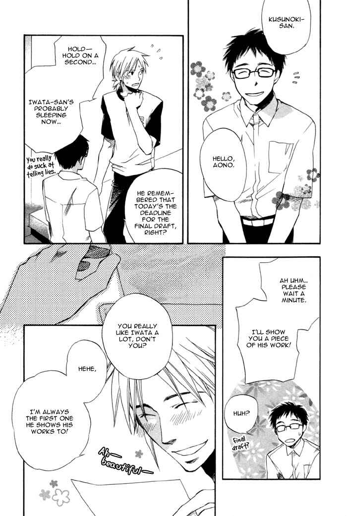 Page 19 Chapter 5 hand which