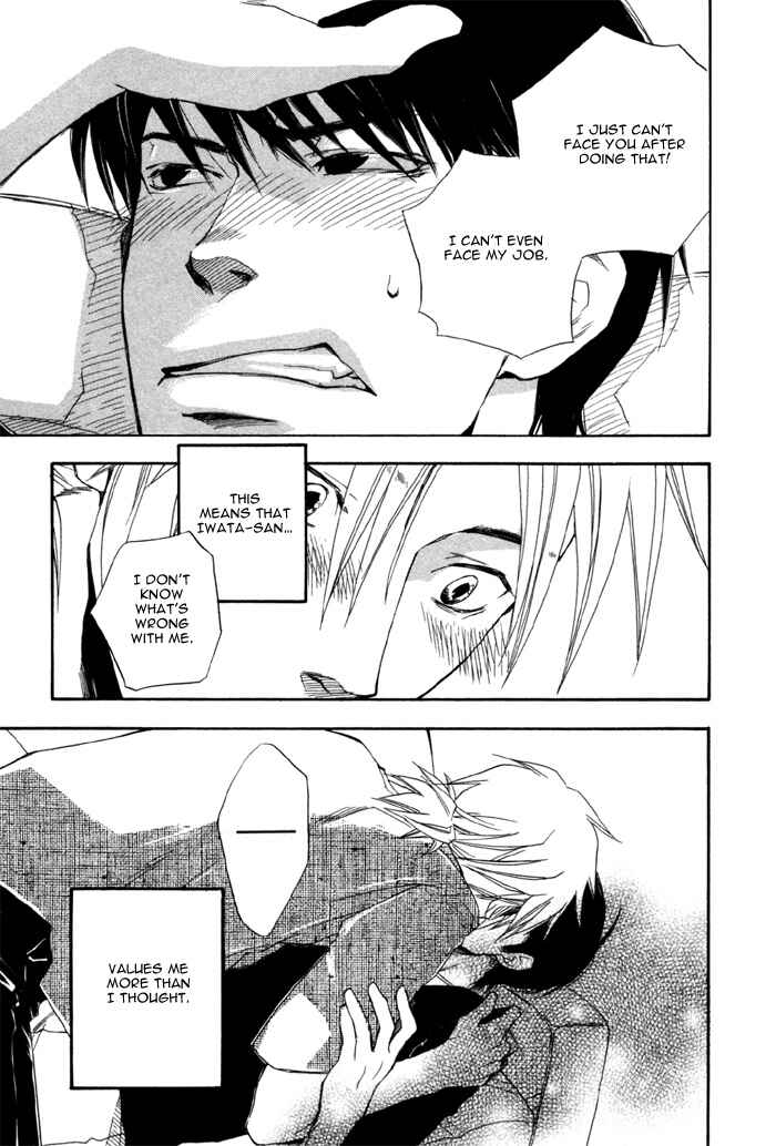 Page 29 Chapter 5 hand which