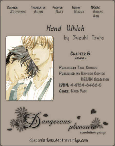 Page 33 Chapter 5 hand which