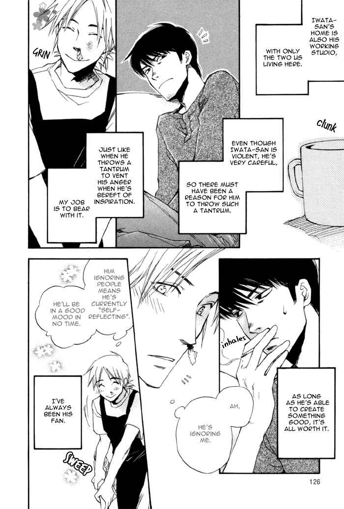 Page 4 Chapter 5 hand which