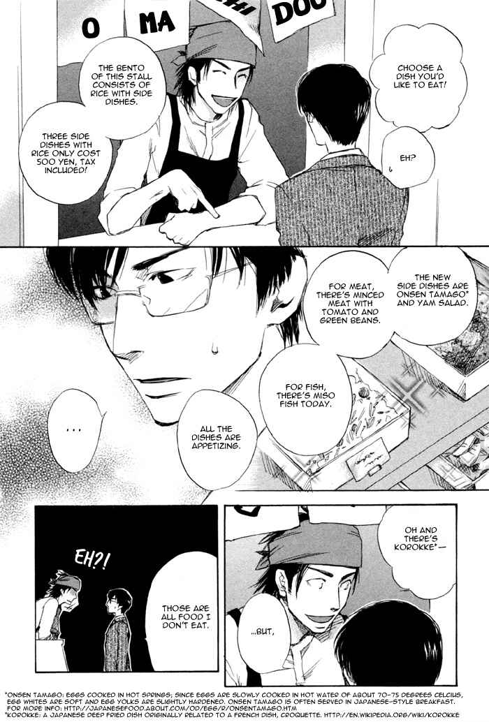 Page 10 Chapter 3 hand which