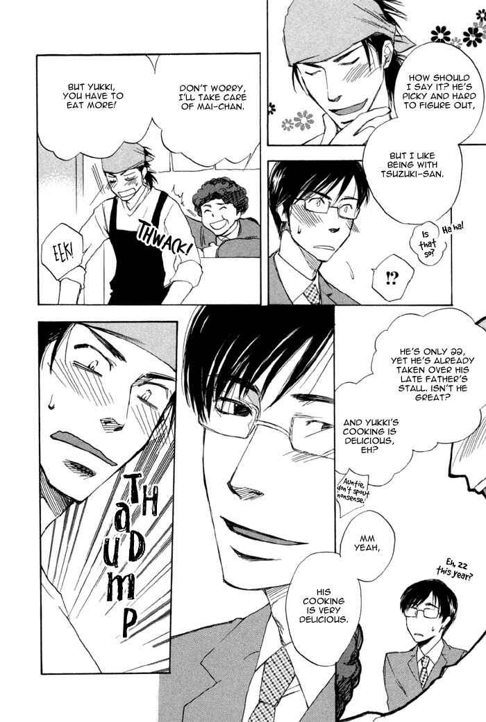 Page 18 Chapter 3 hand which