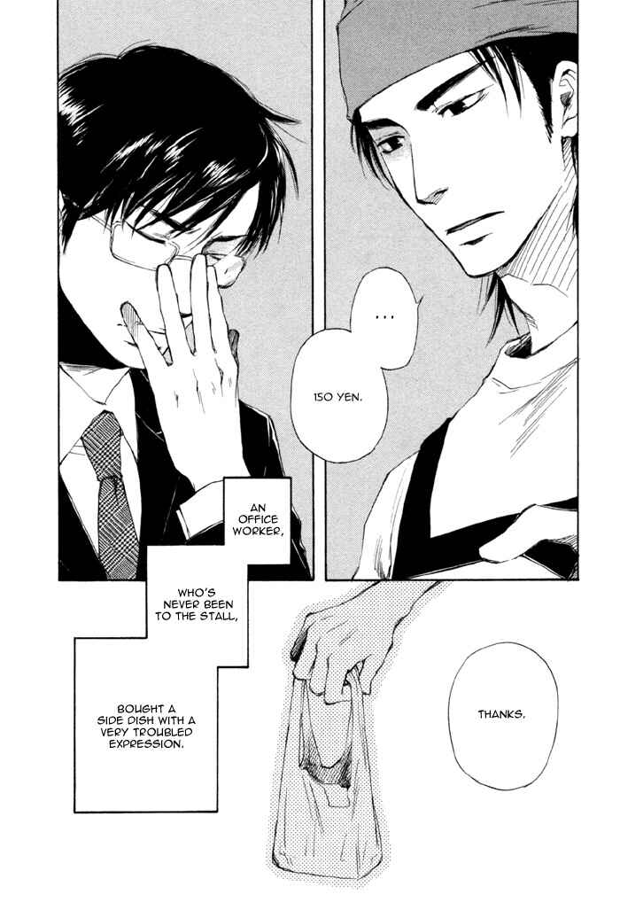 Page 2 Chapter 3 hand which