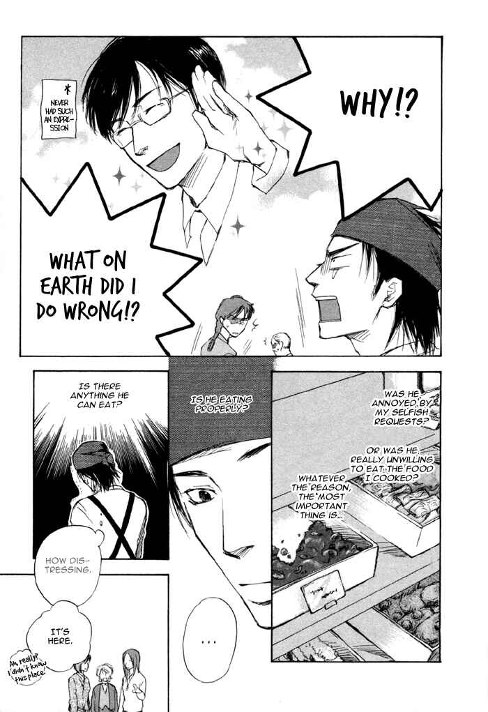 Page 25 Chapter 3 hand which