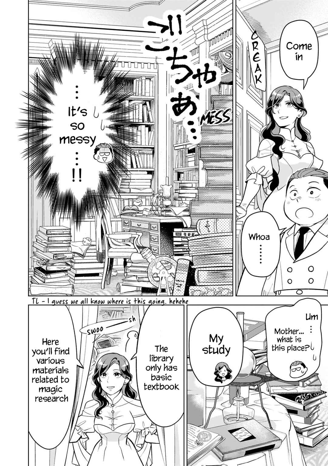 Page 26 Chapter 7 8-sai kara Hajimeru Mahougaku