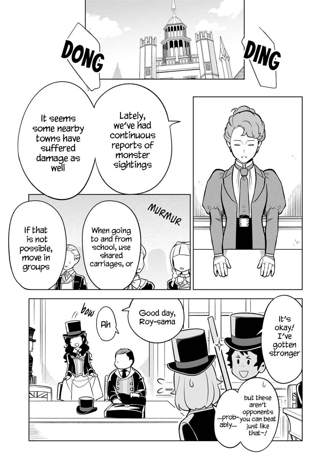 Page 5 Chapter 4 8-sai kara Hajimeru Mahougaku