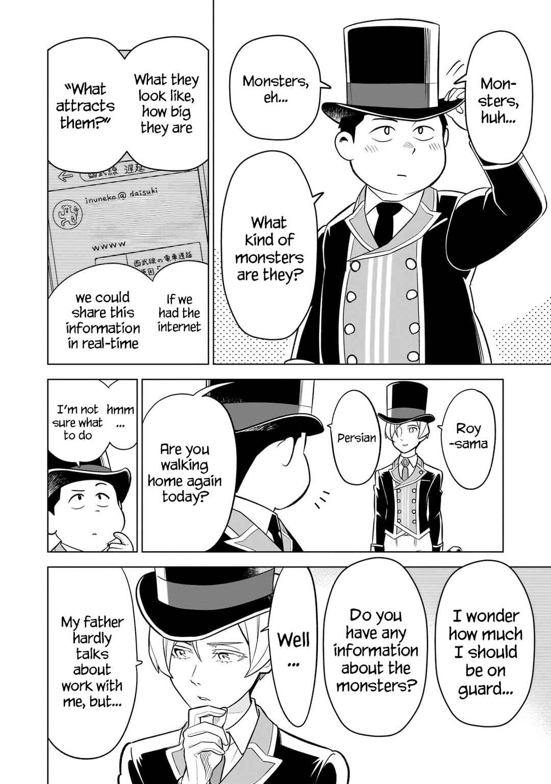 Page 6 Chapter 4 8-sai kara Hajimeru Mahougaku