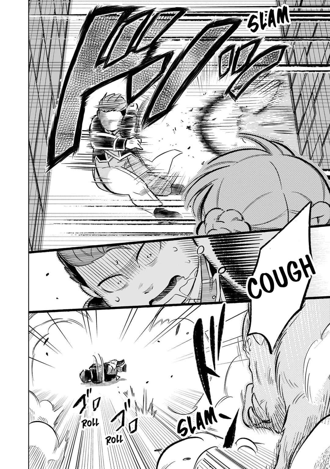 Page 17 Chapter 5 8-sai kara Hajimeru Mahougaku
