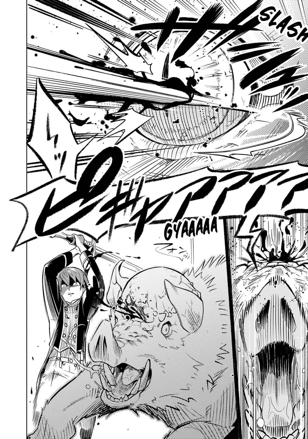 Page 23 Chapter 5 8-sai kara Hajimeru Mahougaku
