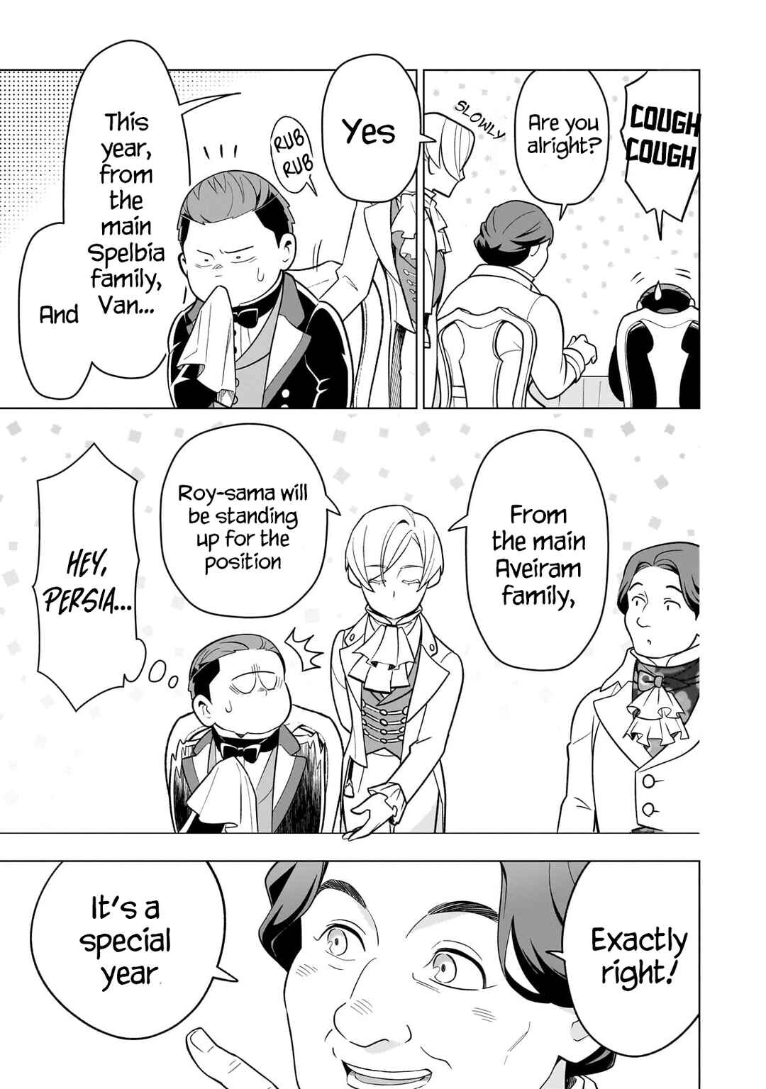 Page 17 Chapter 8 8-sai kara Hajimeru Mahougaku
