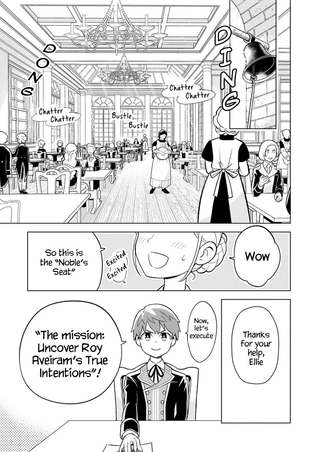 Page 13 Chapter 3 8-sai kara Hajimeru Mahougaku