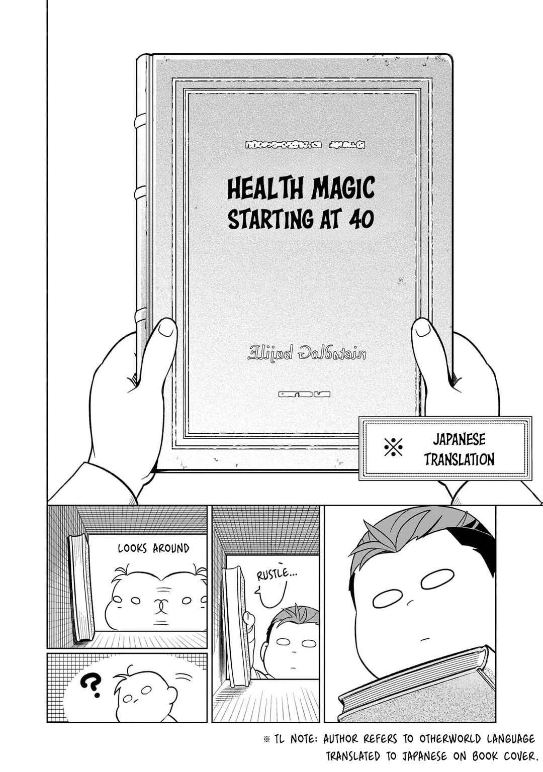 Page 4 Chapter 2 8-sai kara Hajimeru Mahougaku