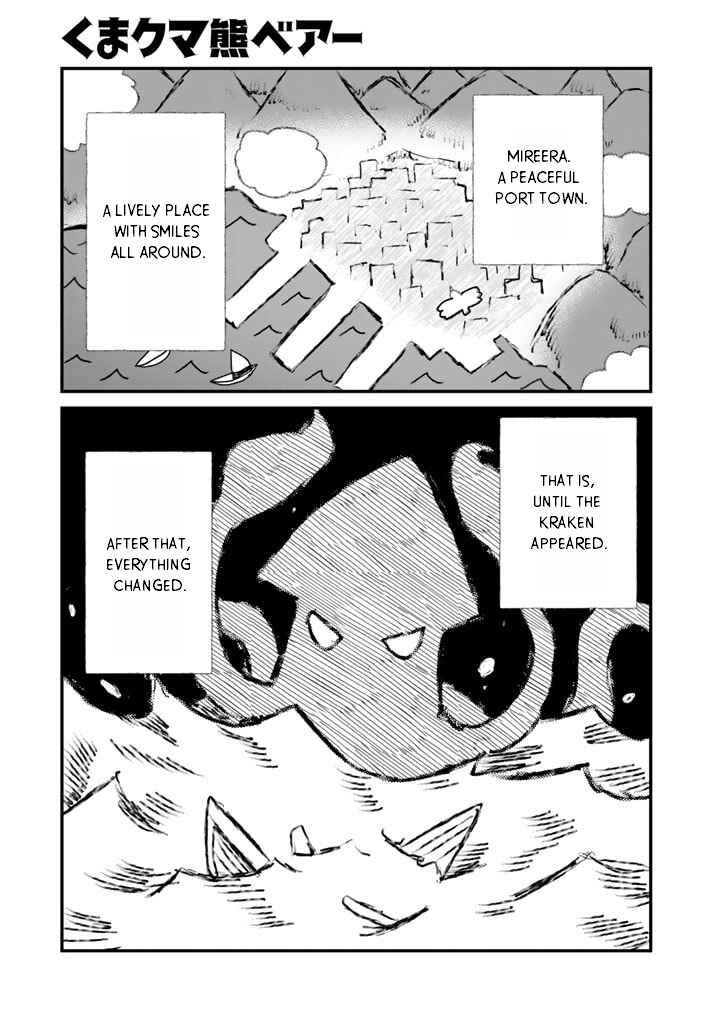 Page 1 Chapter 80 Kuma Kuma Kuma Bear