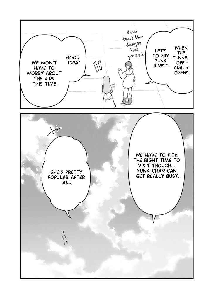 Page 12 Chapter 80 Kuma Kuma Kuma Bear