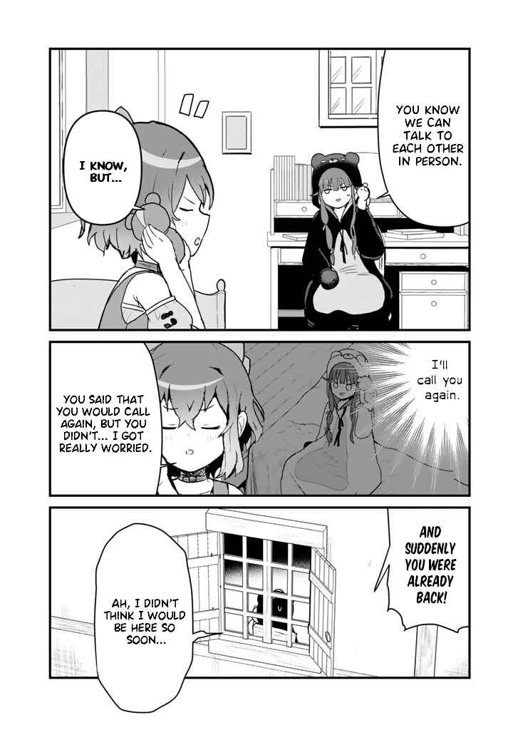 Page 14 Chapter 80 Kuma Kuma Kuma Bear
