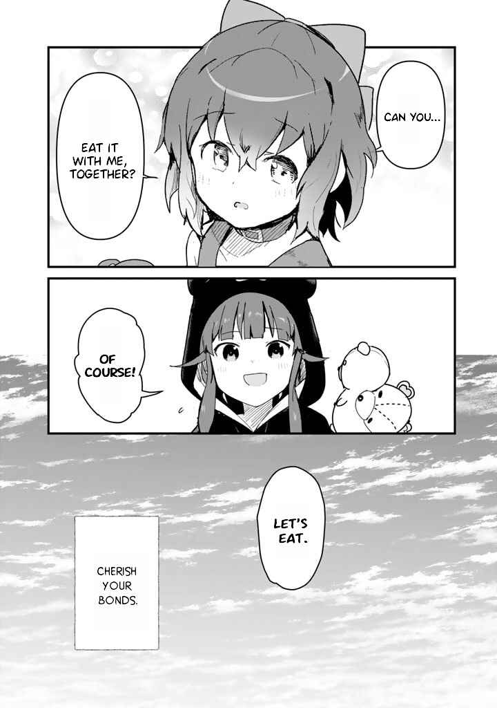 Page 16 Chapter 80 Kuma Kuma Kuma Bear