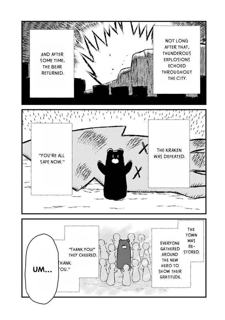 Page 4 Chapter 80 Kuma Kuma Kuma Bear