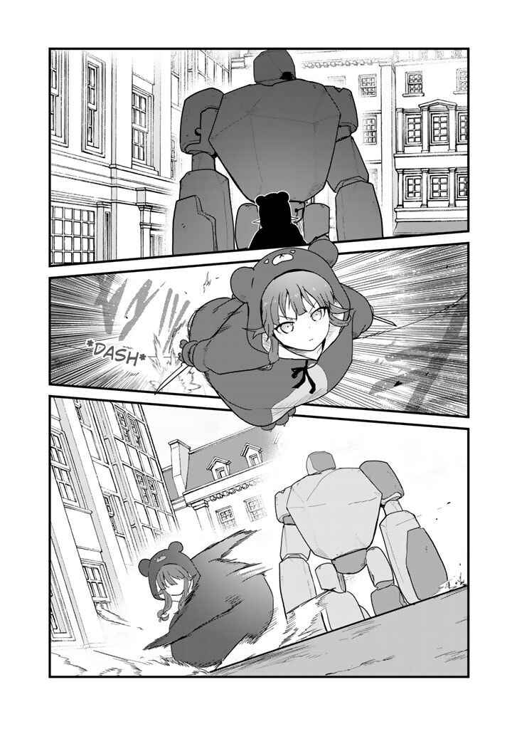 Page 2 Chapter 116 Kuma Kuma Kuma Bear