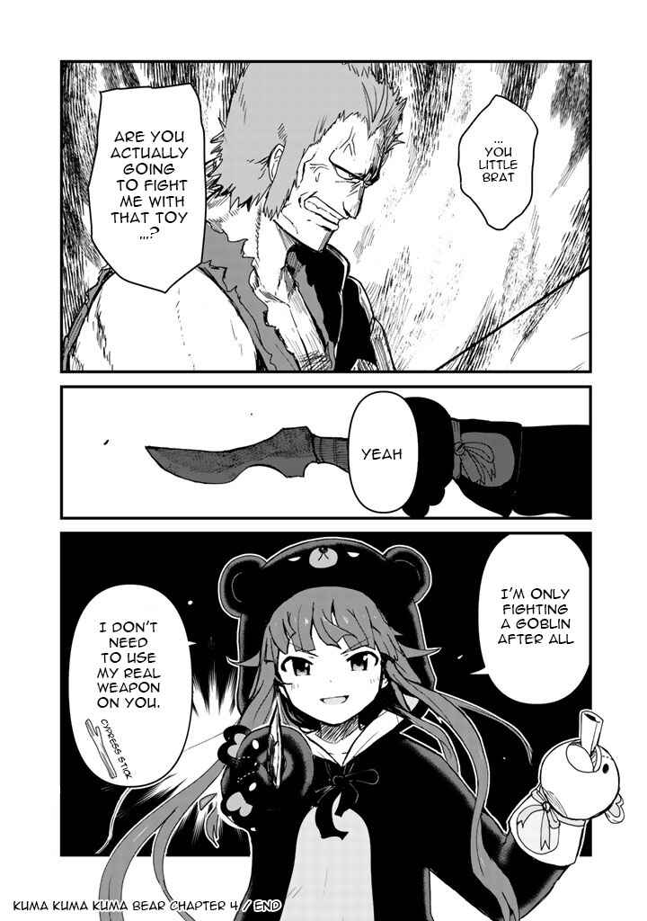 Page 15 Chapter 4 Kuma Kuma Kuma Bear