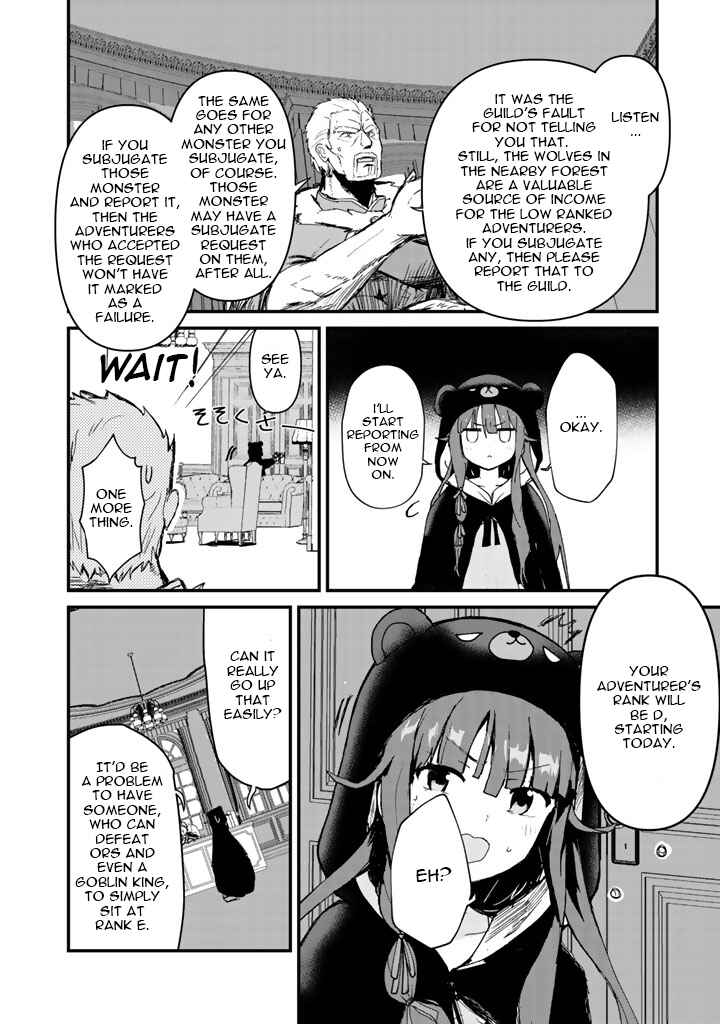 Page 11 Chapter 16 Kuma Kuma Kuma Bear