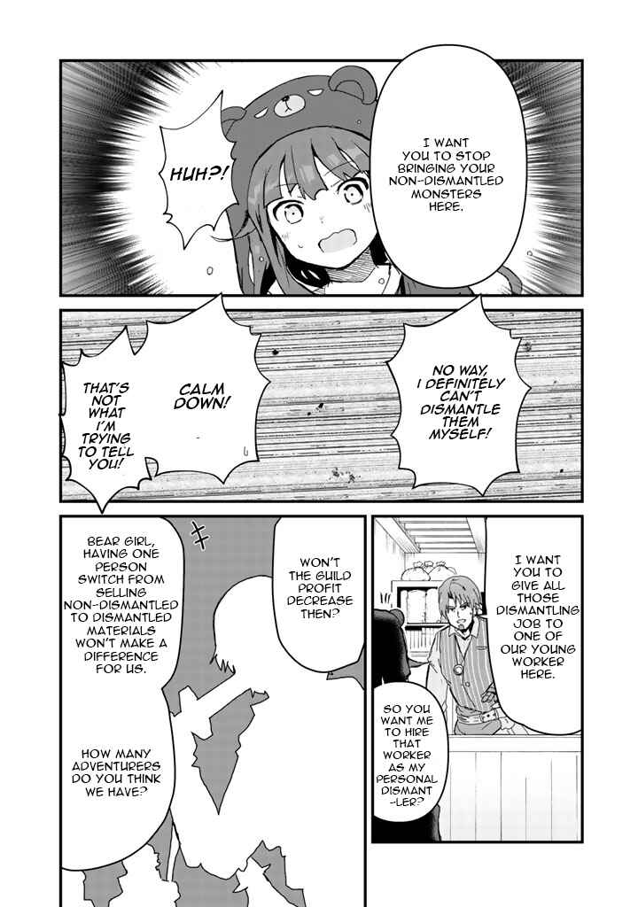Page 15 Chapter 16 Kuma Kuma Kuma Bear