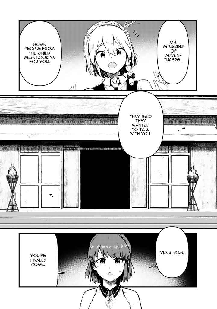 Page 6 Chapter 16 Kuma Kuma Kuma Bear