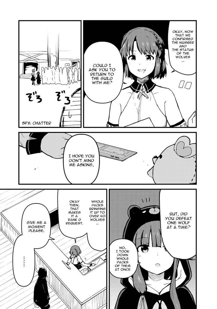 Page 11 Chapter 7 Kuma Kuma Kuma Bear