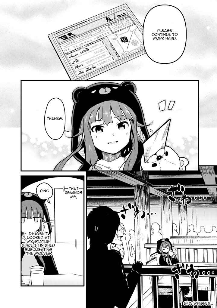 Page 14 Chapter 7 Kuma Kuma Kuma Bear